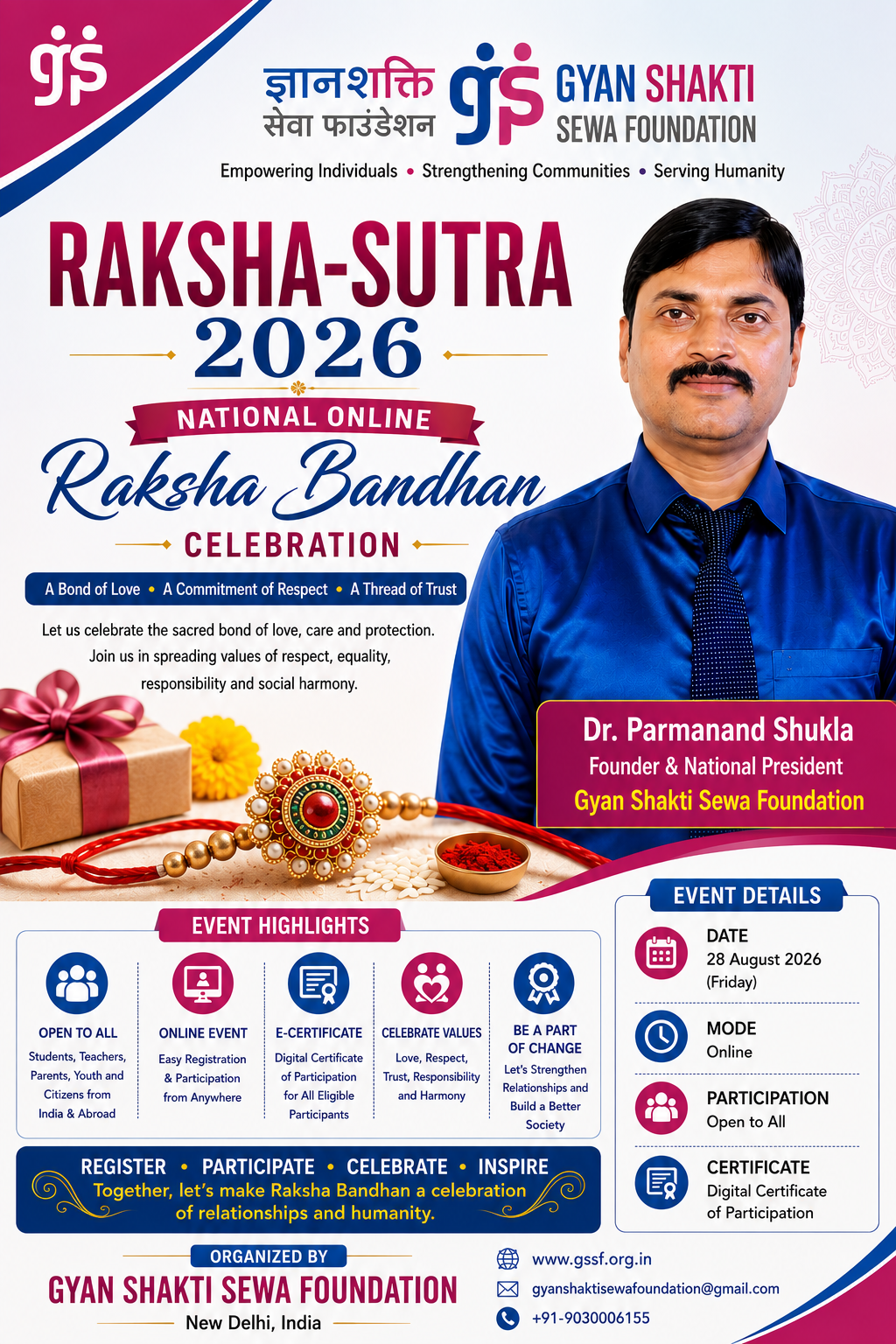 RAKSHA-SUTRA 2026